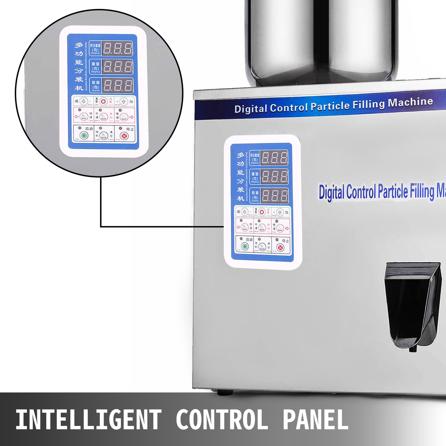 Automatic 200g Powder Filling Machine with Accurate Weighing