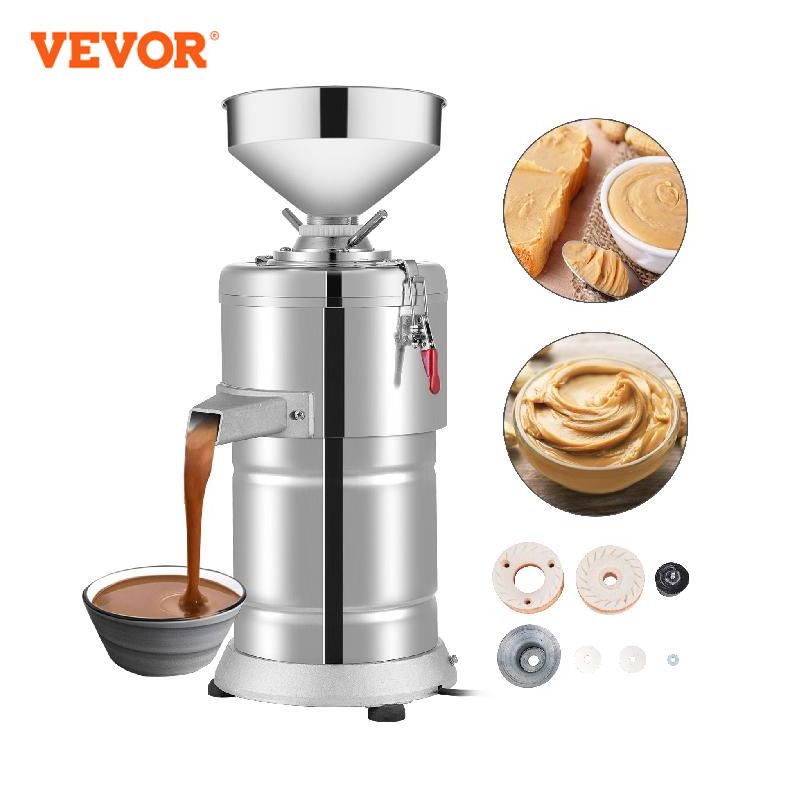 1100W Commercial Peanut Butter Maker, Nut Grinding Machine 15Kg/H