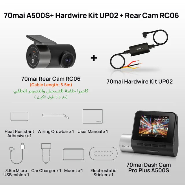 DVR Car Camera, Rear and HW Kit, No SD Card, Wifi, 2592x1944, 140 Rotation, Black