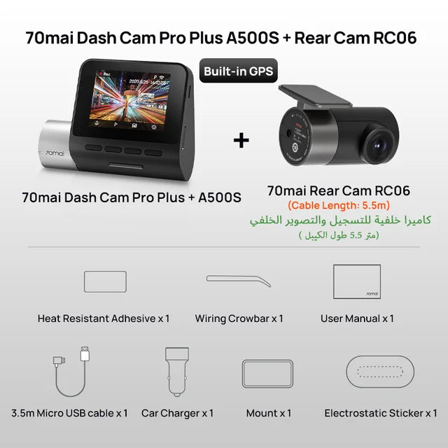 DVR Car Camera, Front and Rear, 64GB SD Card, Wifi, 2592x1944, 140 Rotation, Black